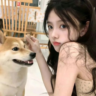 恶之食女