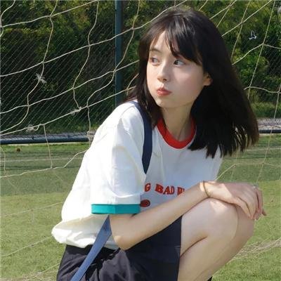 烟蒂